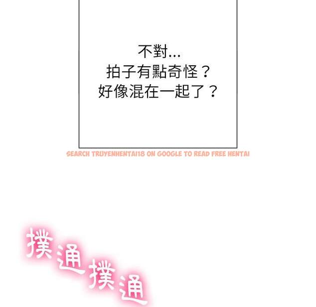 查看漫画惡女勾勾纏/難纏小惡女 - 第58話 - tymanga.com中的1435155图片