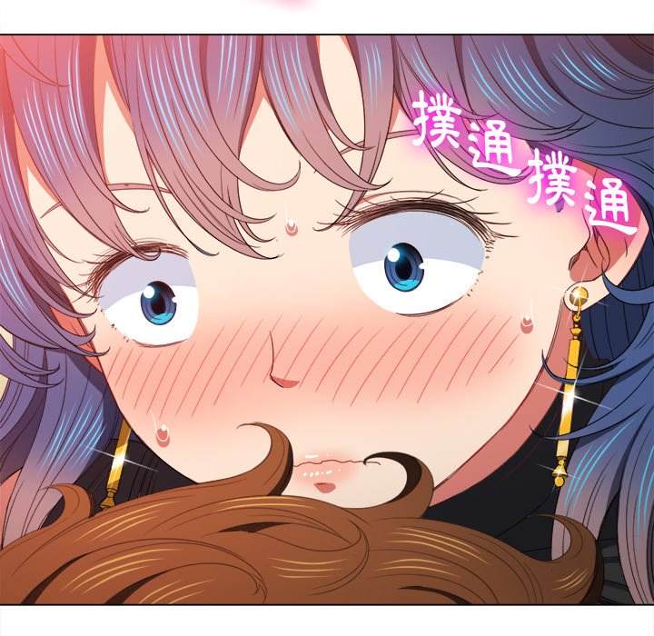 查看漫画惡女勾勾纏/難纏小惡女 - 第58話 - tymanga.com中的1435156图片