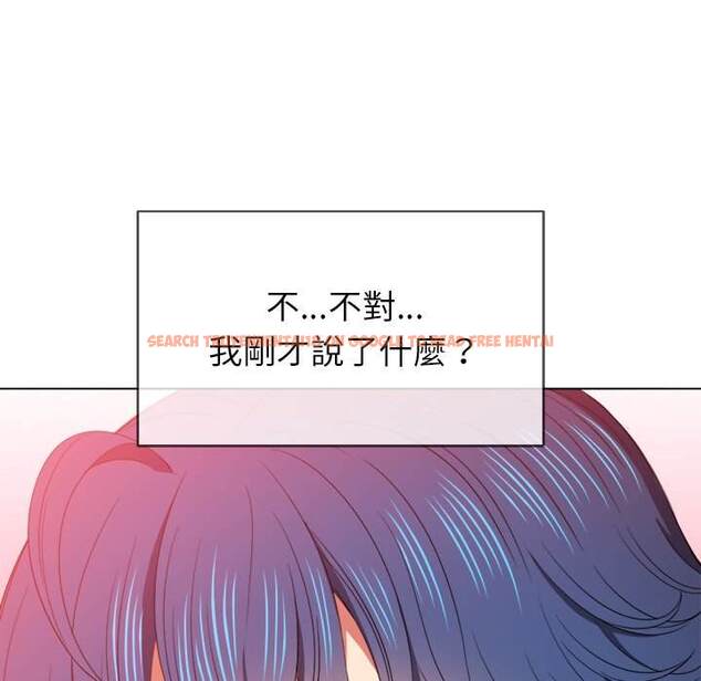 查看漫画惡女勾勾纏/難纏小惡女 - 第58話 - tymanga.com中的1435159图片