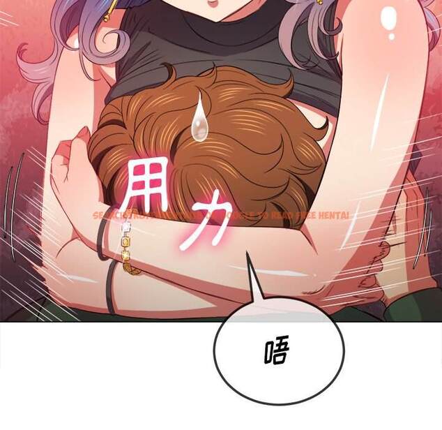 查看漫画惡女勾勾纏/難纏小惡女 - 第58話 - tymanga.com中的1435165图片