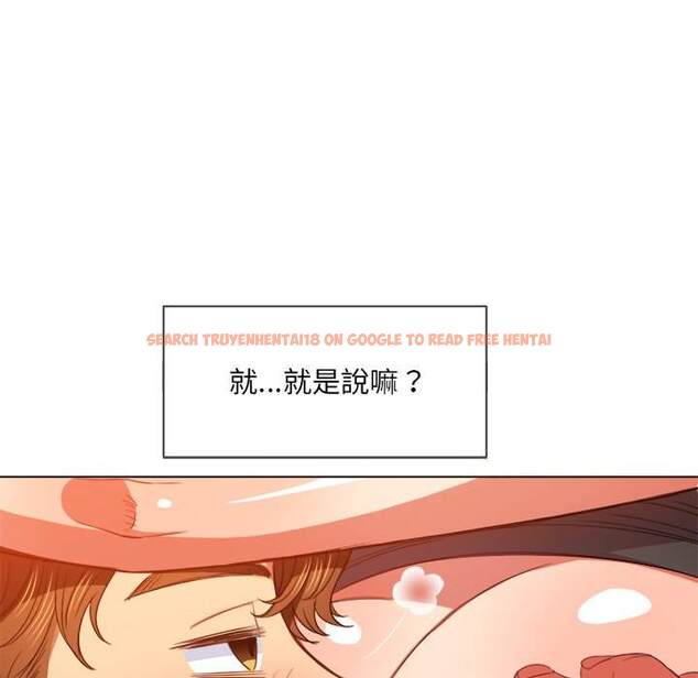 查看漫画惡女勾勾纏/難纏小惡女 - 第58話 - tymanga.com中的1435166图片
