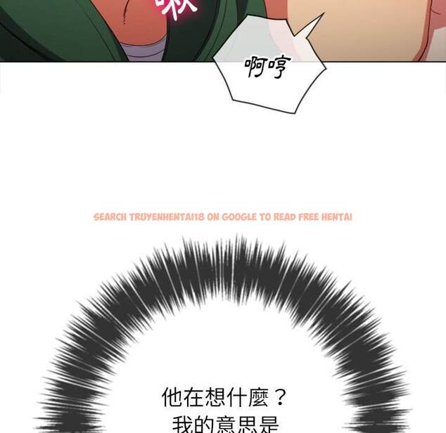 查看漫画惡女勾勾纏/難纏小惡女 - 第58話 - tymanga.com中的1435169图片