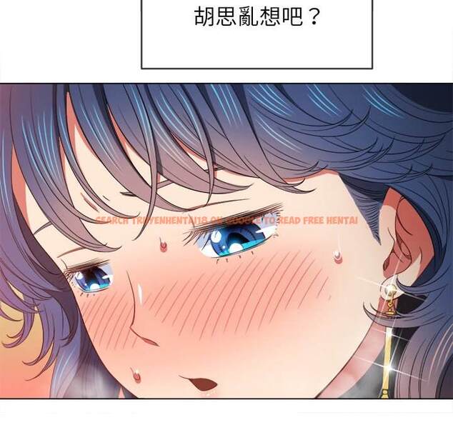 查看漫画惡女勾勾纏/難纏小惡女 - 第58話 - tymanga.com中的1435173图片