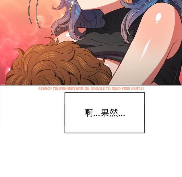 查看漫画惡女勾勾纏/難纏小惡女 - 第58話 - tymanga.com中的1435175图片