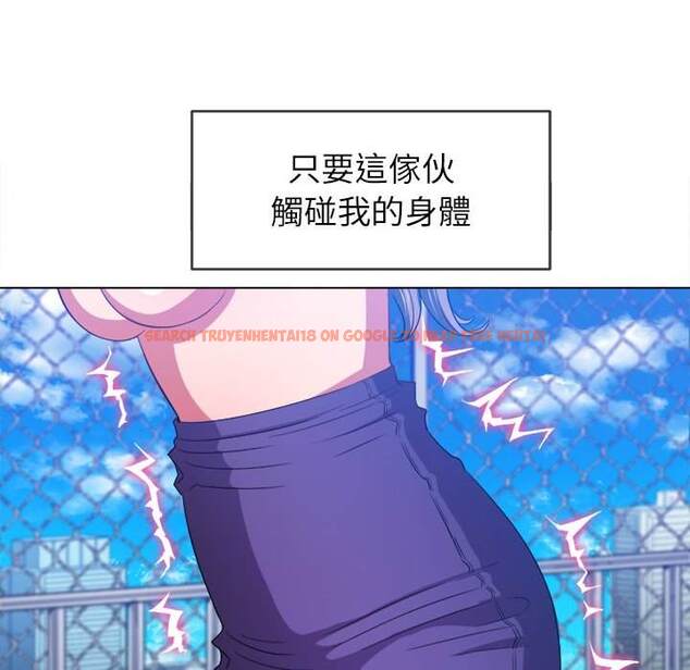 查看漫画惡女勾勾纏/難纏小惡女 - 第58話 - tymanga.com中的1435176图片