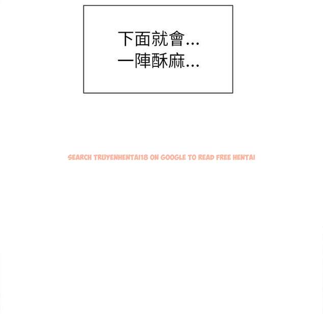 查看漫画惡女勾勾纏/難纏小惡女 - 第58話 - tymanga.com中的1435178图片