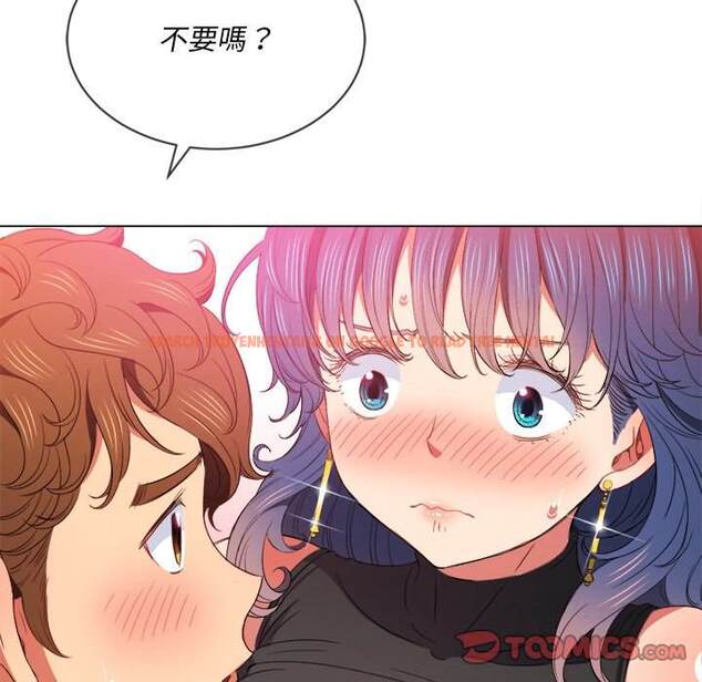 查看漫画惡女勾勾纏/難纏小惡女 - 第58話 - tymanga.com中的1435181图片