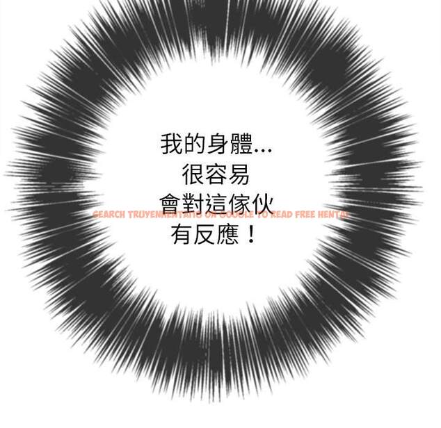 查看漫画惡女勾勾纏/難纏小惡女 - 第58話 - tymanga.com中的1435202图片