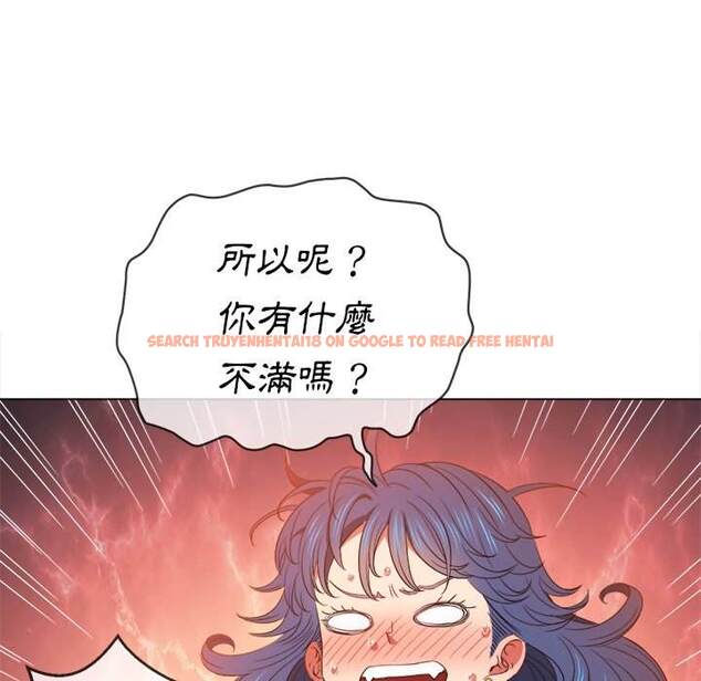 查看漫画惡女勾勾纏/難纏小惡女 - 第58話 - tymanga.com中的1435211图片