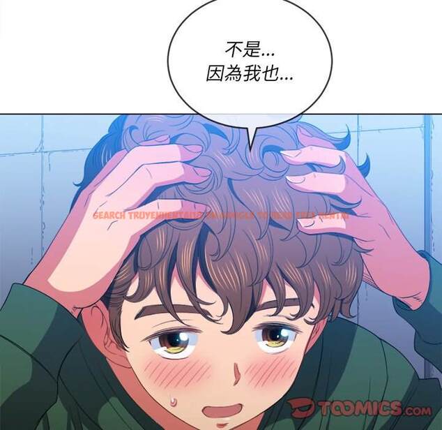 查看漫画惡女勾勾纏/難纏小惡女 - 第58話 - tymanga.com中的1435217图片