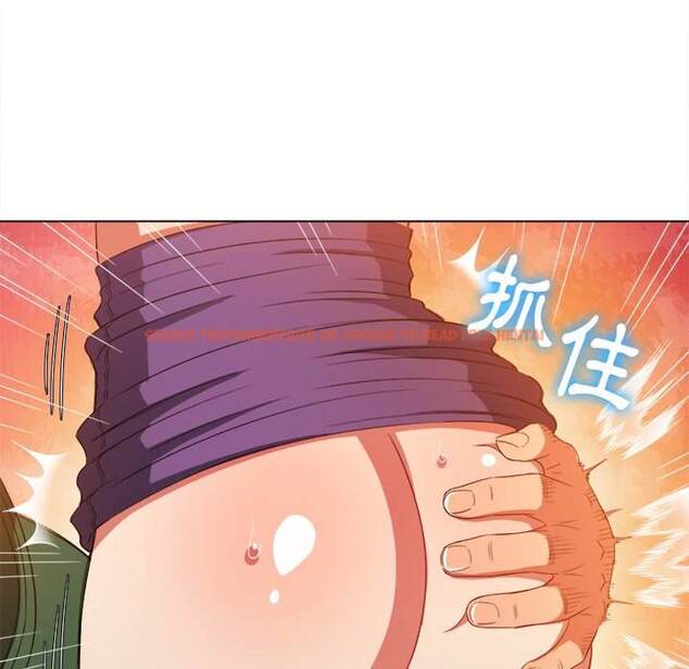 查看漫画惡女勾勾纏/難纏小惡女 - 第58話 - tymanga.com中的1435224图片
