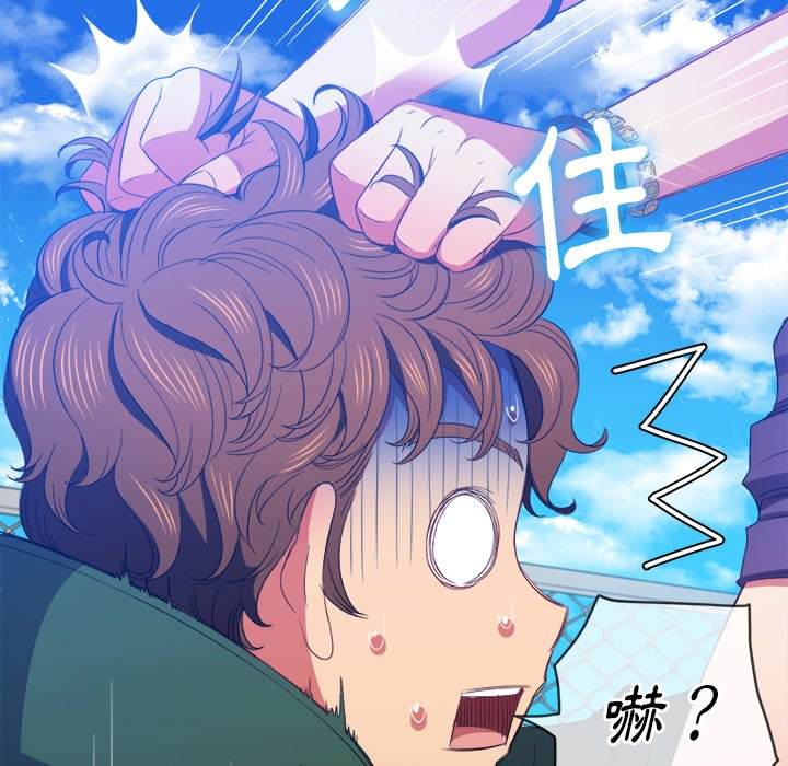 查看漫画惡女勾勾纏/難纏小惡女 - 第58話 - tymanga.com中的1435237图片