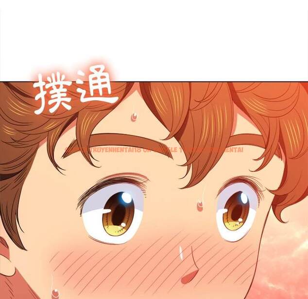 查看漫画惡女勾勾纏/難纏小惡女 - 第58話 - tymanga.com中的1435246图片