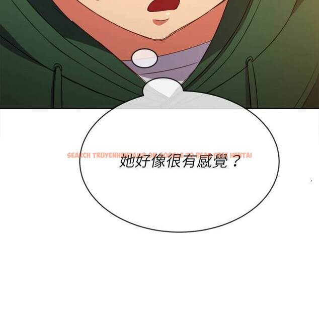 查看漫画惡女勾勾纏/難纏小惡女 - 第58話 - tymanga.com中的1435255图片