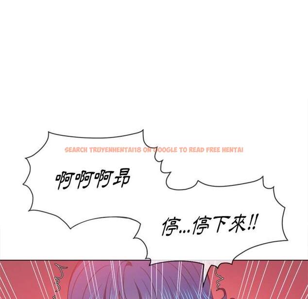 查看漫画惡女勾勾纏/難纏小惡女 - 第59話 - tymanga.com中的1435294图片