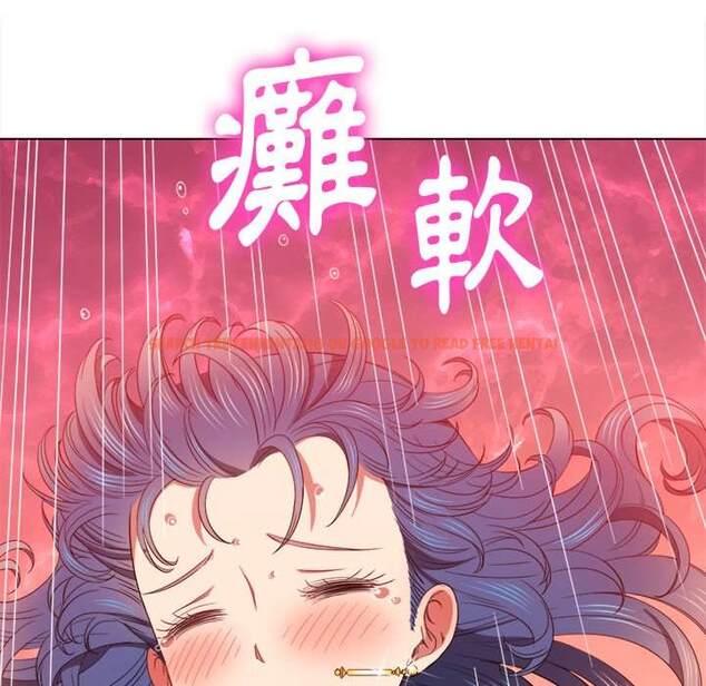 查看漫画惡女勾勾纏/難纏小惡女 - 第59話 - tymanga.com中的1435301图片