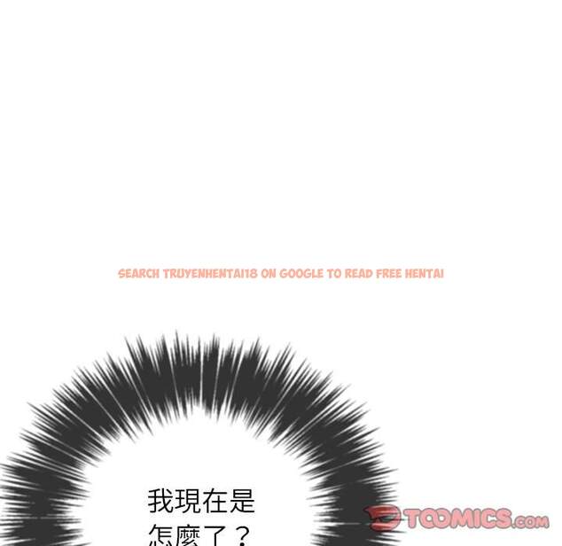 查看漫画惡女勾勾纏/難纏小惡女 - 第59話 - tymanga.com中的1435311图片