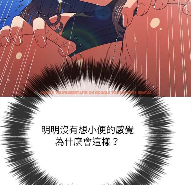 查看漫画惡女勾勾纏/難纏小惡女 - 第59話 - tymanga.com中的1435313图片