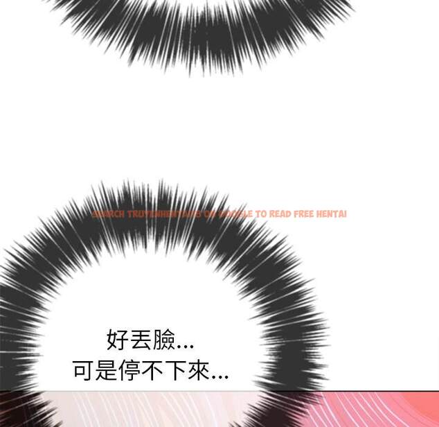 查看漫画惡女勾勾纏/難纏小惡女 - 第59話 - tymanga.com中的1435314图片