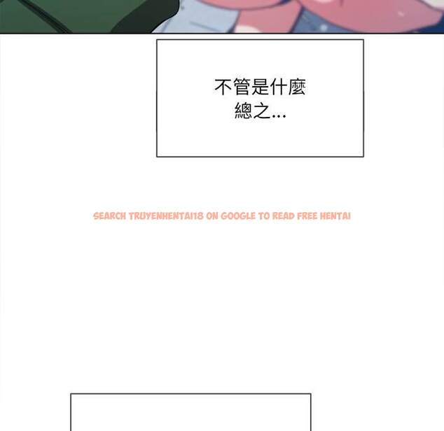 查看漫画惡女勾勾纏/難纏小惡女 - 第59話 - tymanga.com中的1435327图片