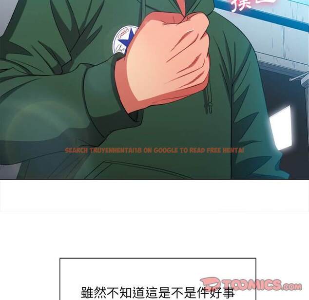 查看漫画惡女勾勾纏/難纏小惡女 - 第59話 - tymanga.com中的1435329图片
