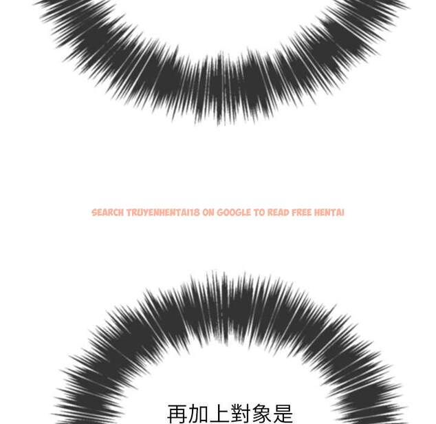 查看漫画惡女勾勾纏/難纏小惡女 - 第59話 - tymanga.com中的1435331图片