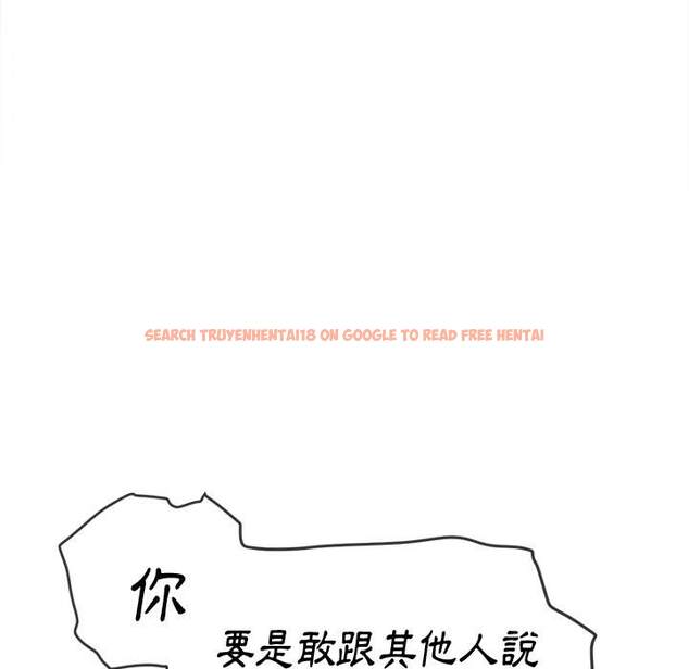 查看漫画惡女勾勾纏/難纏小惡女 - 第59話 - tymanga.com中的1435335图片