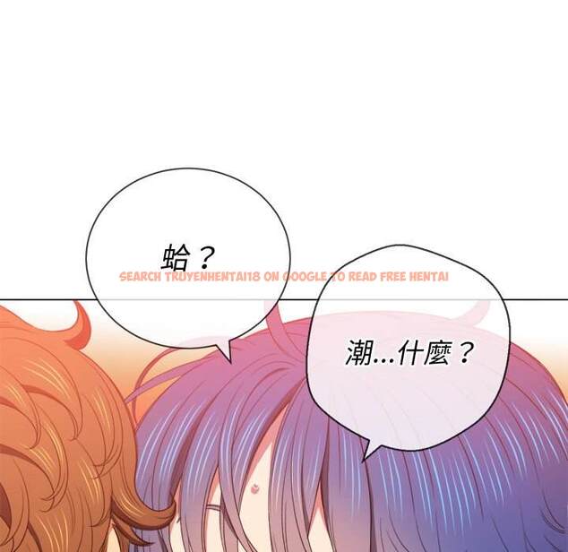 查看漫画惡女勾勾纏/難纏小惡女 - 第59話 - tymanga.com中的1435340图片