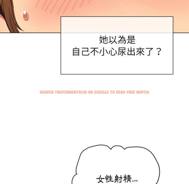 查看漫画惡女勾勾纏/難纏小惡女 - 第59話 - tymanga.com中的1435343图片