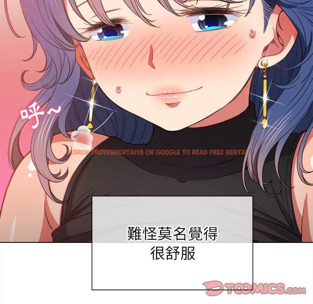 查看漫画惡女勾勾纏/難纏小惡女 - 第59話 - tymanga.com中的1435347图片