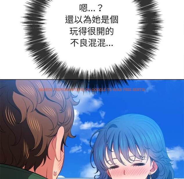 查看漫画惡女勾勾纏/難纏小惡女 - 第59話 - tymanga.com中的1435349图片