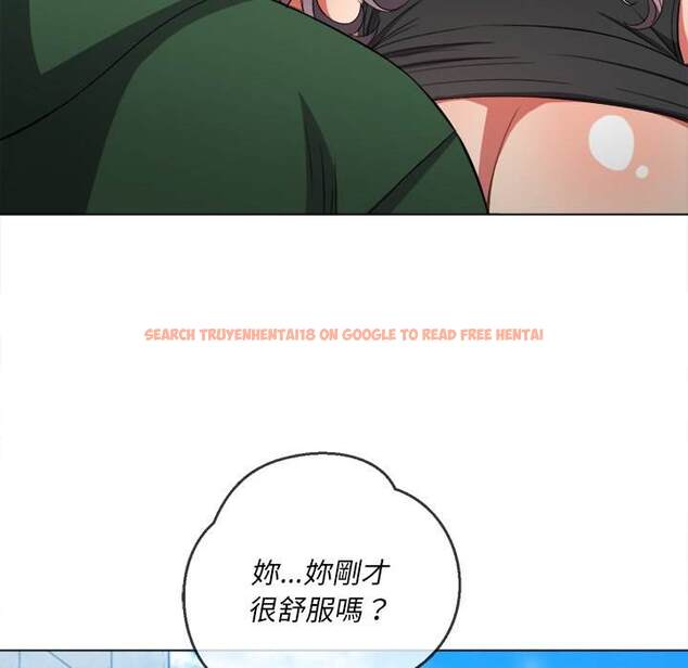 查看漫画惡女勾勾纏/難纏小惡女 - 第59話 - tymanga.com中的1435359图片