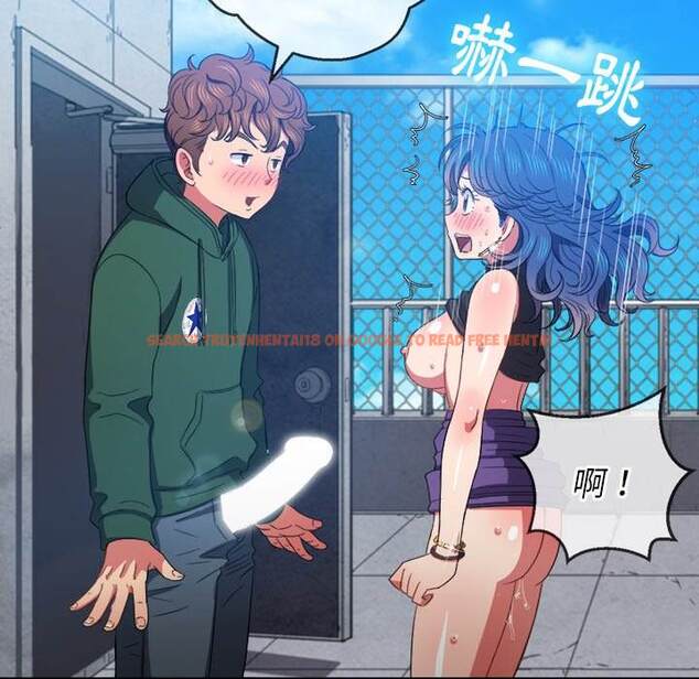 查看漫画惡女勾勾纏/難纏小惡女 - 第59話 - tymanga.com中的1435360图片
