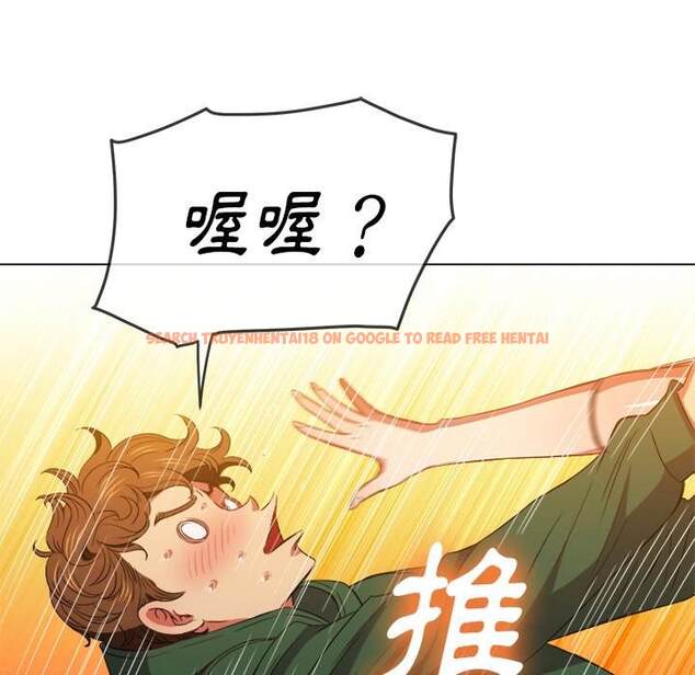 查看漫画惡女勾勾纏/難纏小惡女 - 第59話 - tymanga.com中的1435364图片