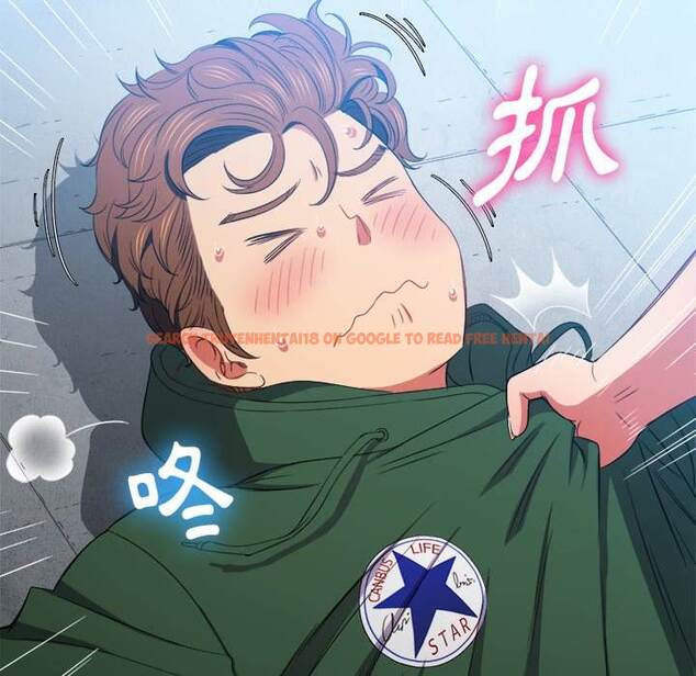 查看漫画惡女勾勾纏/難纏小惡女 - 第59話 - tymanga.com中的1435366图片