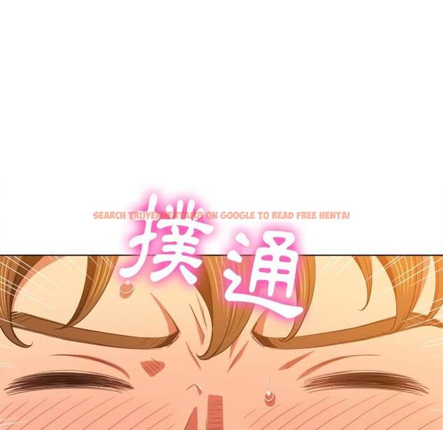 查看漫画惡女勾勾纏/難纏小惡女 - 第59話 - tymanga.com中的1435377图片