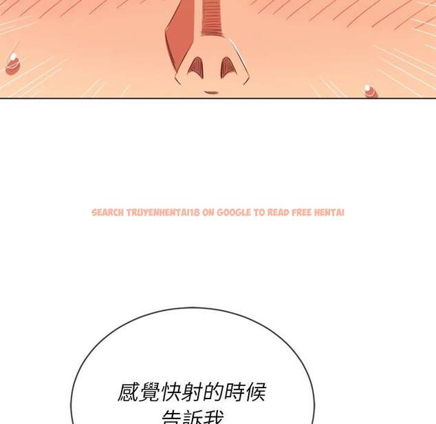 查看漫画惡女勾勾纏/難纏小惡女 - 第59話 - tymanga.com中的1435378图片