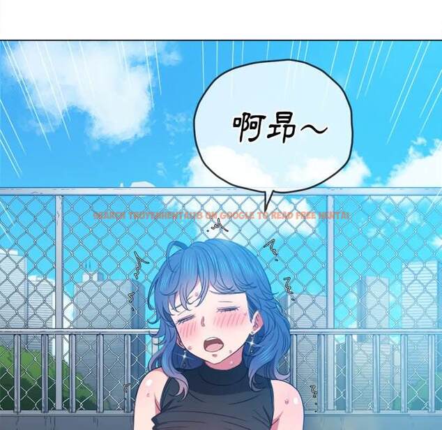 查看漫画惡女勾勾纏/難纏小惡女 - 第59話 - tymanga.com中的1435384图片