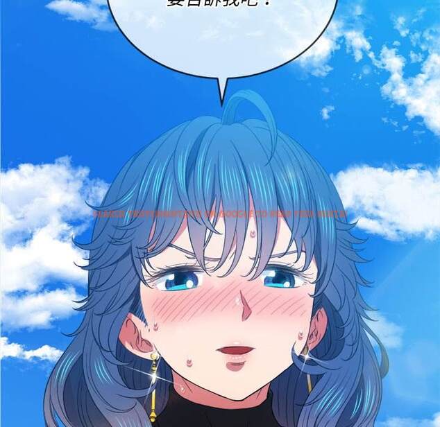 查看漫画惡女勾勾纏/難纏小惡女 - 第59話 - tymanga.com中的1435398图片