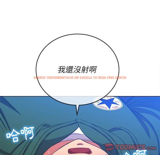 查看漫画惡女勾勾纏/難纏小惡女 - 第59話 - tymanga.com中的1435401图片