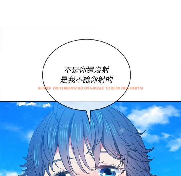 查看漫画惡女勾勾纏/難纏小惡女 - 第59話 - tymanga.com中的1435403图片