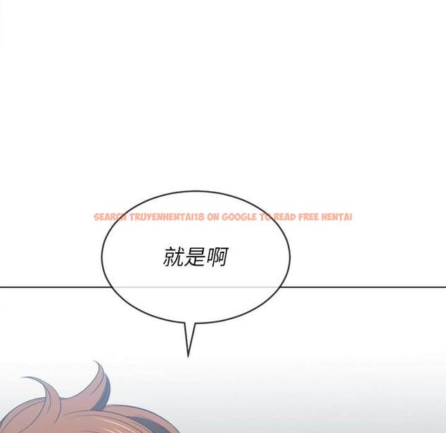 查看漫画惡女勾勾纏/難纏小惡女 - 第59話 - tymanga.com中的1435405图片