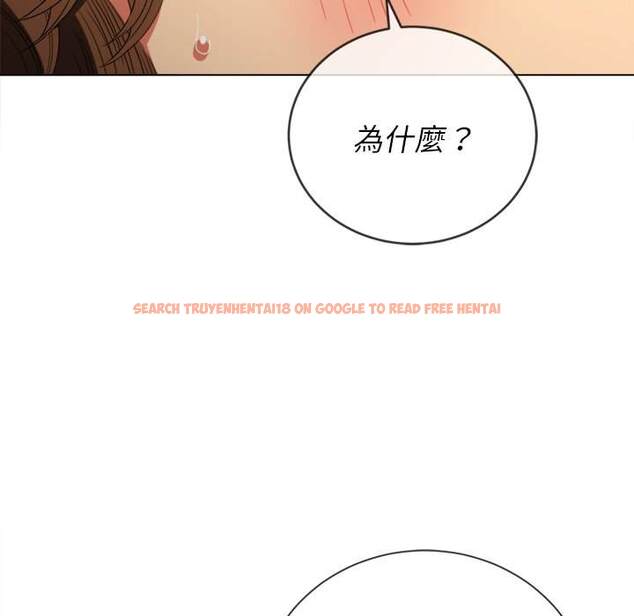 查看漫画惡女勾勾纏/難纏小惡女 - 第59話 - tymanga.com中的1435409图片