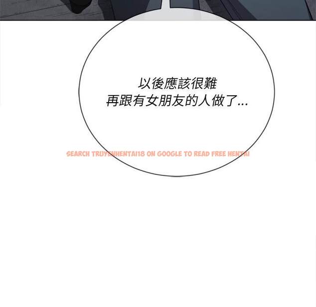 查看漫画惡女勾勾纏/難纏小惡女 - 第59話 - tymanga.com中的1435412图片