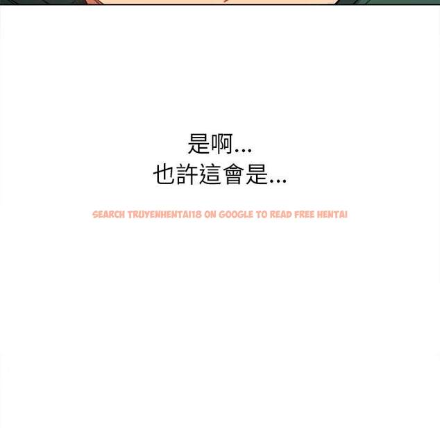查看漫画惡女勾勾纏/難纏小惡女 - 第59話 - tymanga.com中的1435414图片