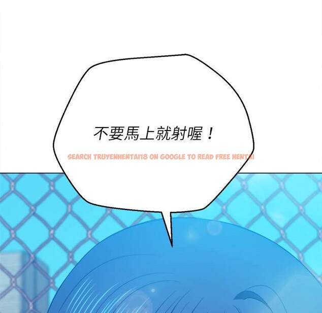 查看漫画惡女勾勾纏/難纏小惡女 - 第59話 - tymanga.com中的1435417图片