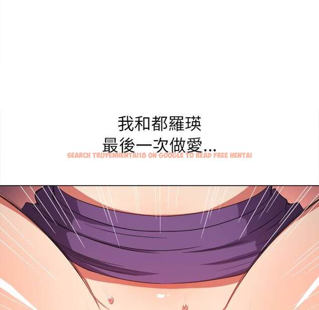 查看漫画惡女勾勾纏/難纏小惡女 - 第59話 - tymanga.com中的1435420图片