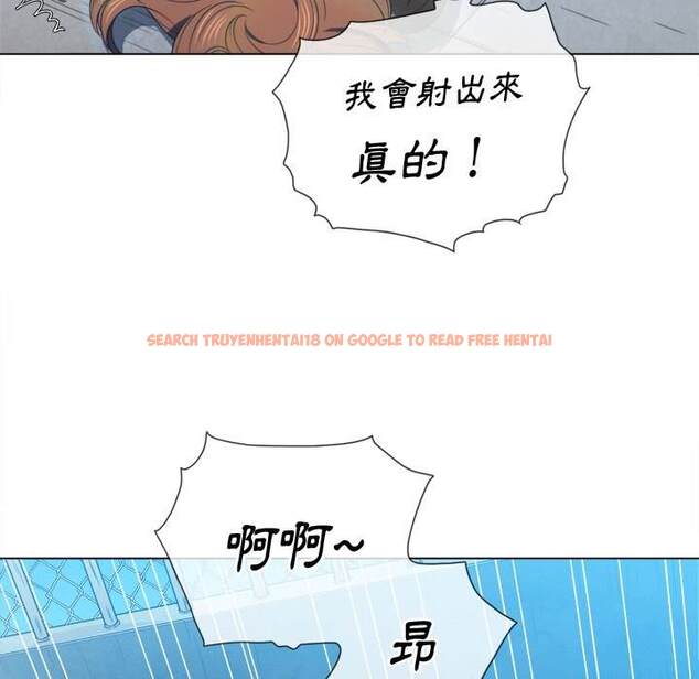查看漫画惡女勾勾纏/難纏小惡女 - 第60話 - tymanga.com中的1435429图片