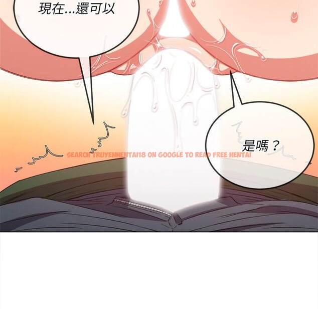 查看漫画惡女勾勾纏/難纏小惡女 - 第60話 - tymanga.com中的1435430图片