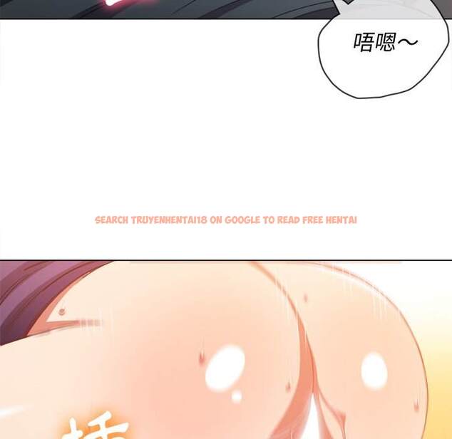 查看漫画惡女勾勾纏/難纏小惡女 - 第60話 - tymanga.com中的1435433图片